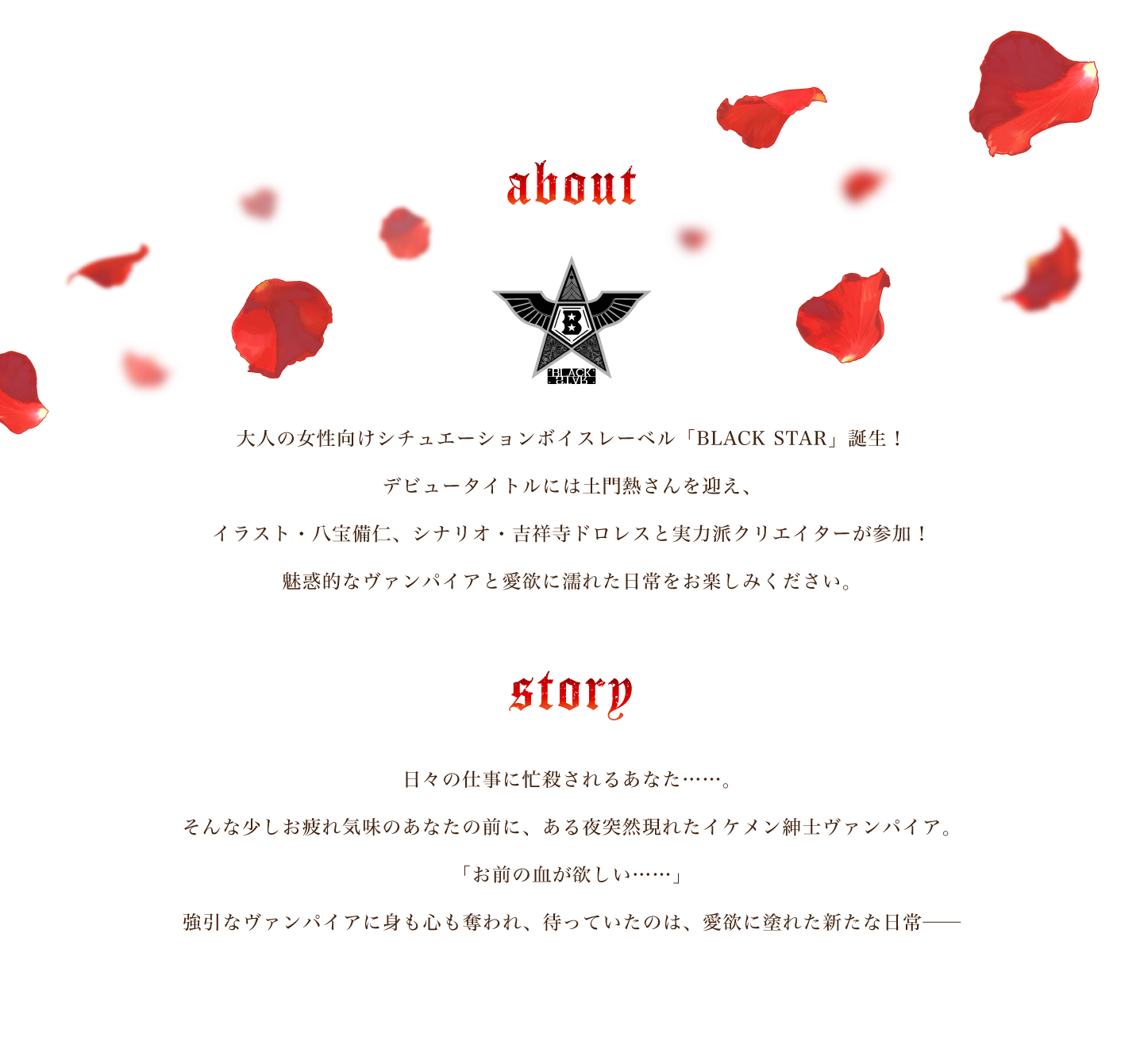 about_area