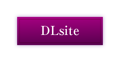 dlsite