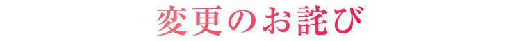 美少女万華鏡 神が造りたもうた少女たち